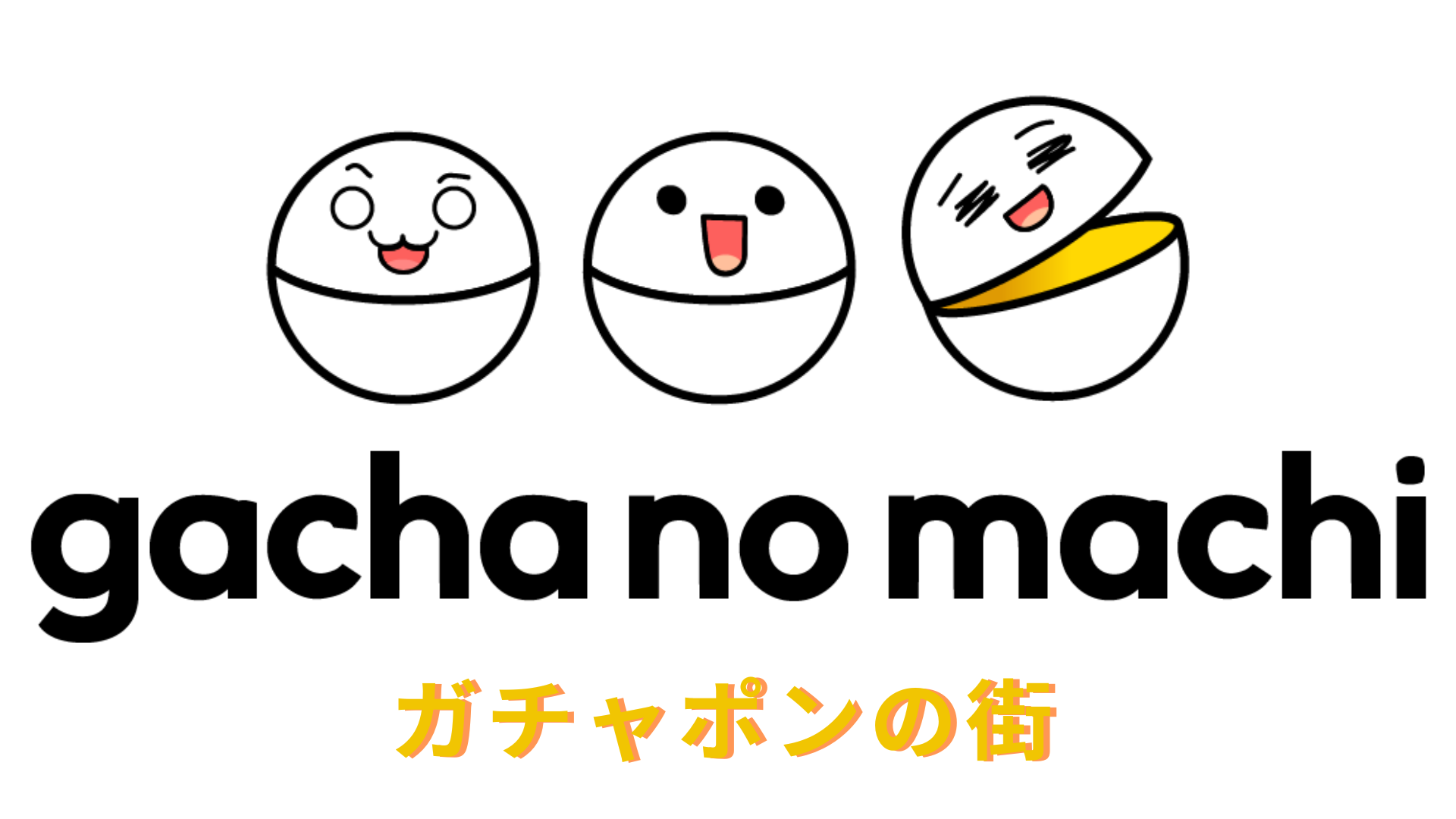 GACHA NO MACHI